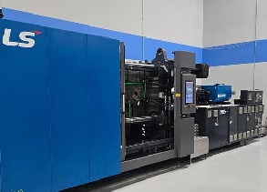 LS Mtron 606 Ton Injection Moulding Machine -1
